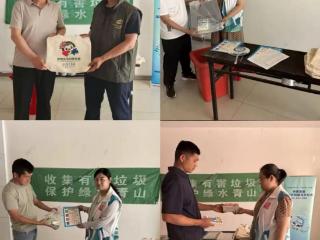 济南市历下区龙洞街道开展环保知识宣传活动