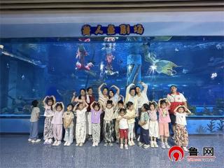 趣探多元世界 畅享研学盛宴 —— 德州天衢新区宋官屯街道大申社区研学之旅圆满举行