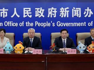 以省运会为引擎，驱动临沂体育事业与经济社会协同发展