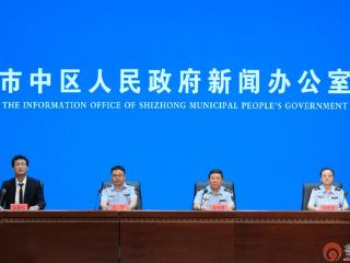 强化市场监管优势集成，持续优化营商环境发展