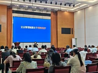 临沂市总工会举办第三期沂蒙工会普法大讲堂暨劳动用工管理实务讲座