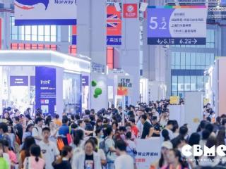 2025CBME国际孕婴童展：新势力+趋势+商机，7月上海见