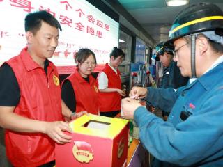 山东能源柴里煤矿：咨询零距离，清凉伴平安