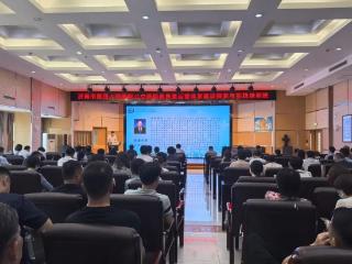济南市四院举办“精细化管理赋能高质量发展”专题培训