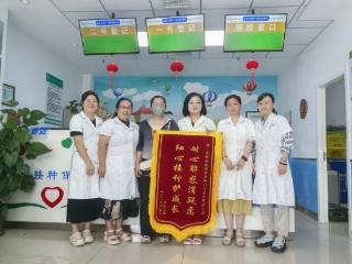济南市四院北村接种门诊用专业与爱心守护儿童健康