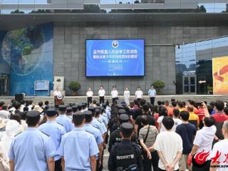 临沂举办“全市禁毒人民战争工作成效暨防范青少年药物滥用知识展览”