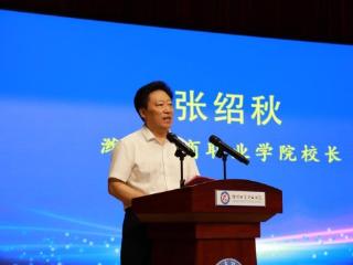 潍坊工商职业学院携手华为、讯方共筑数智时代人才培养新高地