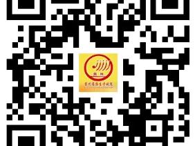 关于贵州省2025年高考成绩复核的通告