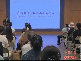 房县黄酒亮相2025年大阪世博会