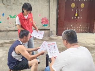 董家街道：聚力反诈行动，“历接历办”惠民生