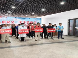 “学在沙洲”以“练”筑防防患未“燃”