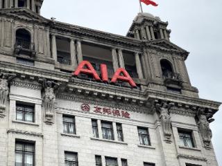 独家｜余宏获批出任友邦人寿总经理，全面负责日常运营工作