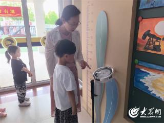 东营区第二实验幼儿园开展幼儿健康查体活动