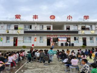 反诈“种子”播乡村 金融“春风”助振兴——民生银行贵阳分行走进毕节常丰社区开展反诈宣传活动