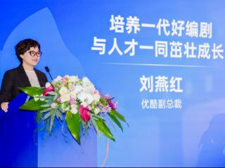 视听平台成影视人才孵化沃土，虎鲸文娱“春苗计划”构建平台型人才培养模式