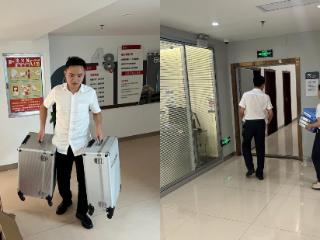 闻“汛”而动 工行凯里分行筑牢防汛“安全堤”