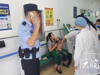无为民警为受伤幼童开辟“生命通道”
