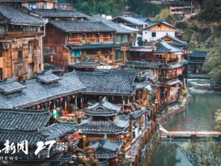 游贵州 | 江苏徐宗辉：黔地抒怀