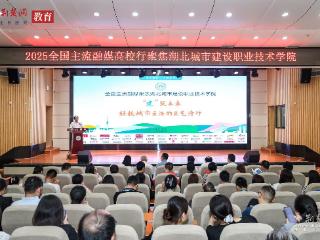 “建”筑未来！全国主流融媒聚焦湖北建院