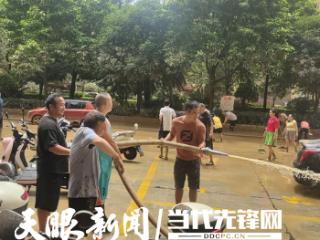 黔东南州退休干部助力抗洪抢险彰显“银发”担当