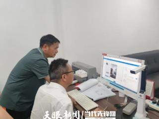 三都自治县：动物诊疗许可证启用“云勘验”服务模式