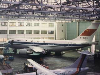 携手云端 飞赴未来 ——空中客车与中国民航合作40周年特稿