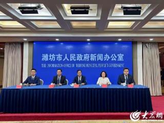 从“有房住”到“住好房”！潍坊全力打造好房子潍坊样板