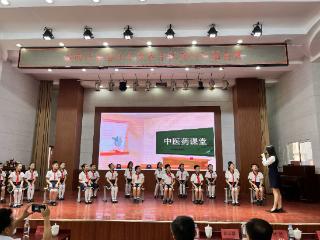 威海市首届中小学中医药知识擂台赛在高区实验小学成功举办