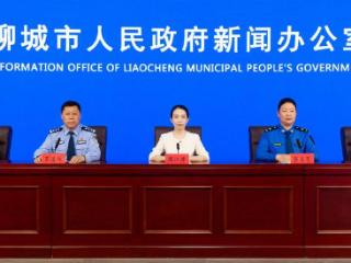 非遗盛会安全先行！聊城公安发布大运河非遗旅游大会安保交通指南