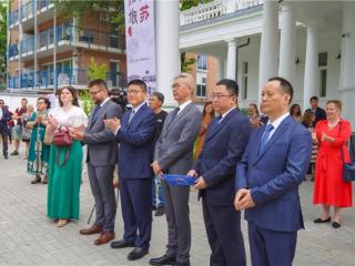 “水韵江苏·博物知旅”巡展走进布达佩斯——多瑙河畔展示东方文化魅力
