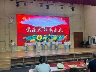 沙子口街道举办“时光里的红印记”庆“七一”主题文明实践活动