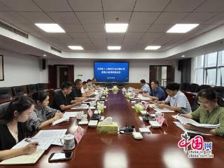 湖南湘西：推动世界地质公园品牌建设高质量发展