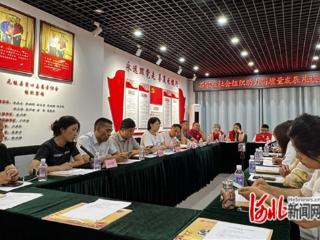 石家庄社会组织助力高质量发展座谈会在无极举行