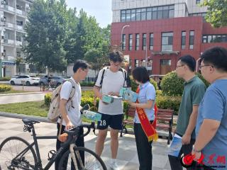 银政校三方联动 共筑牢校园防护网