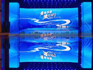 2025“青春华章·豫你同行”大思政课网络主题宣传和互动引导活动启动