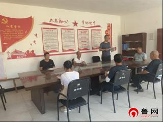 【亿初心 践使命 展新篇】德州市陵城区糜镇举办“庆七一”主题系列活动