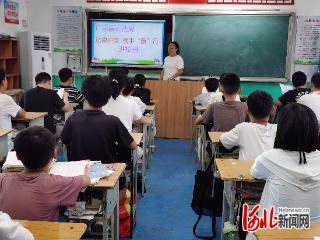 广宗开展“法援护苗 携手‘童’行”进校园活动