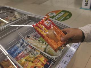 今夏冰淇淋“卷”颜值也不忘健康