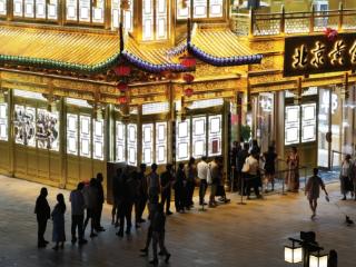 河北邯郸：“道”通兴文旅 “留住”八方客