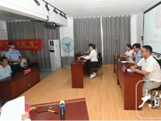 临泉禁毒普法宣传有新招： 模拟“庭审”以案说法