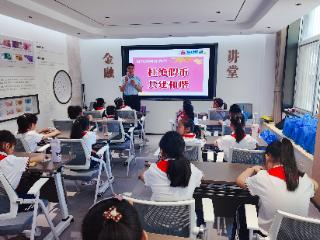 莱芜农商银行上游支行：探索金融奥秘 开启智慧新程