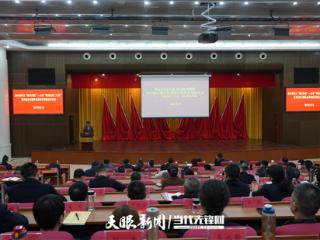 融入日常 抓在经常｜贵州各地各部门将学习研讨贯穿学习教育始终