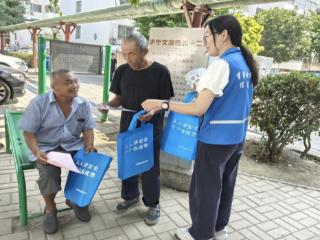 济阳街道济阳大街社区开展夏季防暑宣传活动