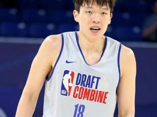首轮第16顺位 中国球员杨瀚森被NBA开拓者队选中