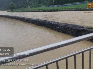 暴雨无情，平安暖心服务助力养殖户快速复产