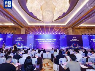 中国网络表演行业主播账号累计开通近1.93亿个，同比增约7.2%