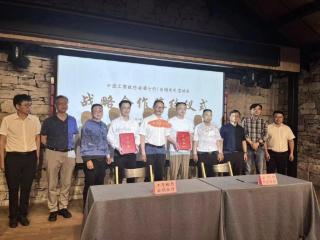工行安顺分行:金融“活水”润山乡 精准赋能民宿产业提质升级