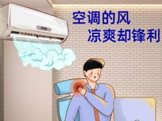 天越热，关节越“闹脾气”？好医生骨痛灵酊助您守护骨健康