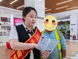 工行遵义仁怀支行： “七进” 筑牢金融安全线 守护群众 “钱袋子