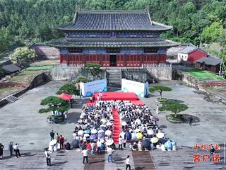 “青年世界说”第四季“寻真天地 影绘武当”活动在武当山举办